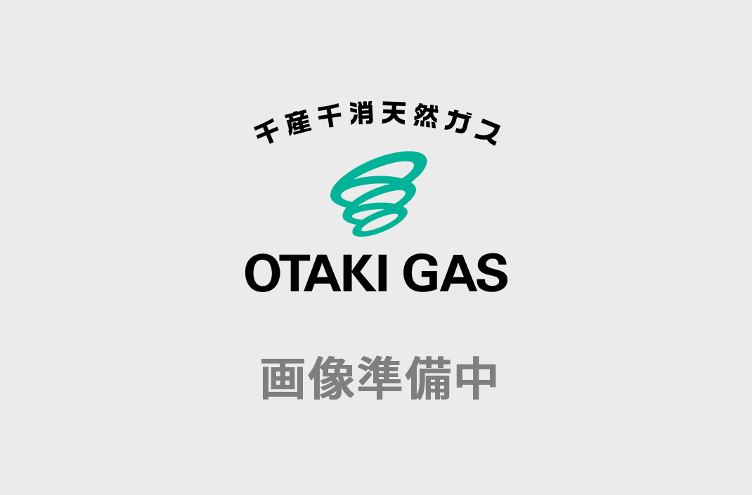 サービスショップ