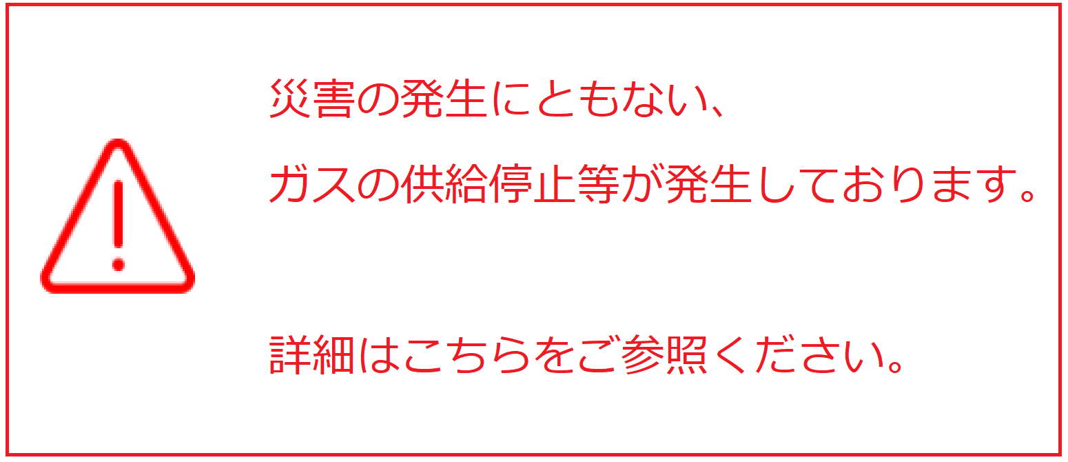 スライド画像