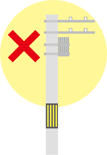 停電が発生