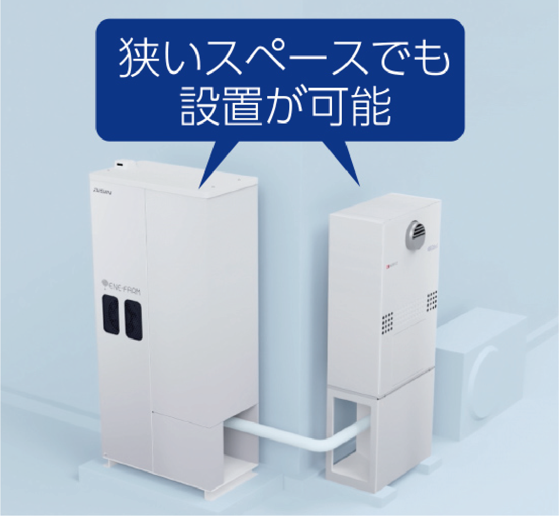 角場所の場合