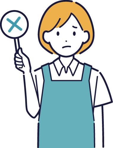 困っている様子の女性